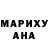 MDMA молли Nurmuhammet Jumayew