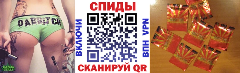 Купить  Бузулук  БУТИРАТ Butirat 