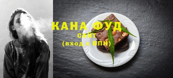 не бодяженный Щигры
