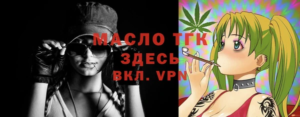 apvp Щучье