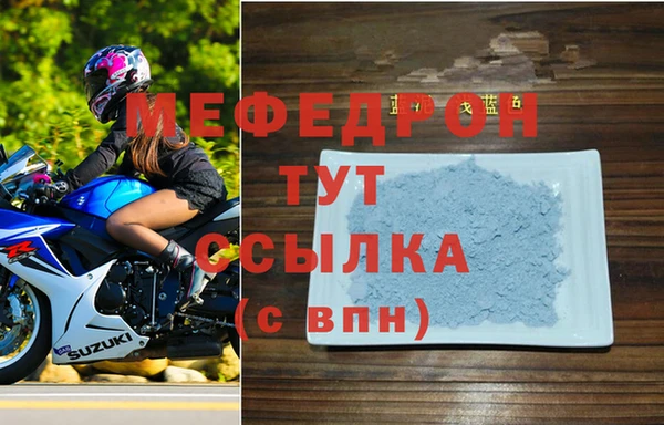 apvp Щучье