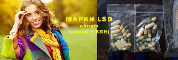 apvp Щучье
