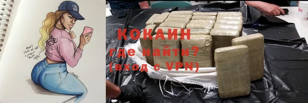 apvp Щучье