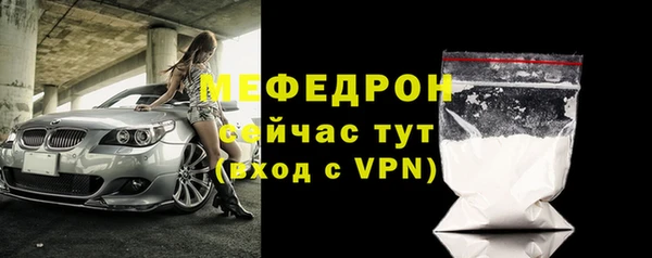 не бодяженный Щигры