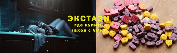 apvp Щучье