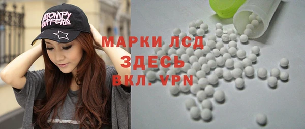 apvp Щучье