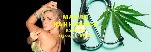 не бодяженный Щигры