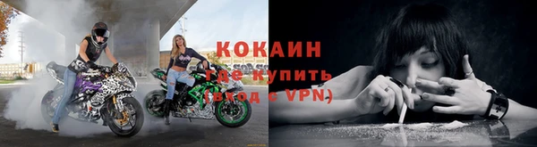 apvp Щучье