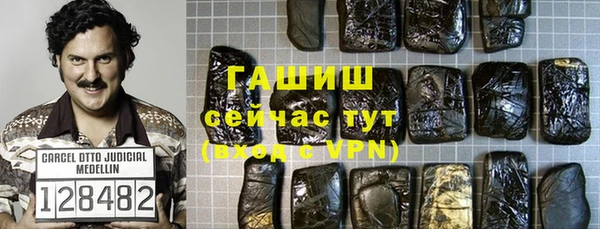 не бодяженный Щигры