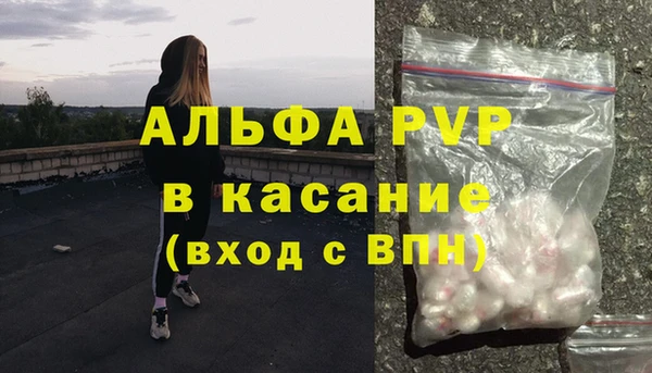 не бодяженный Щигры