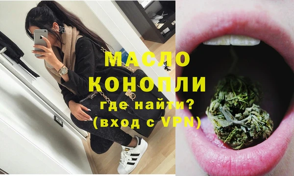 не бодяженный Щигры