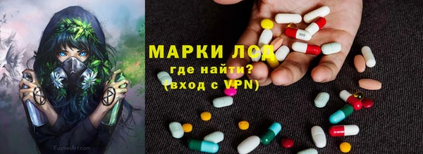 apvp Щучье