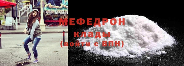 apvp Щучье