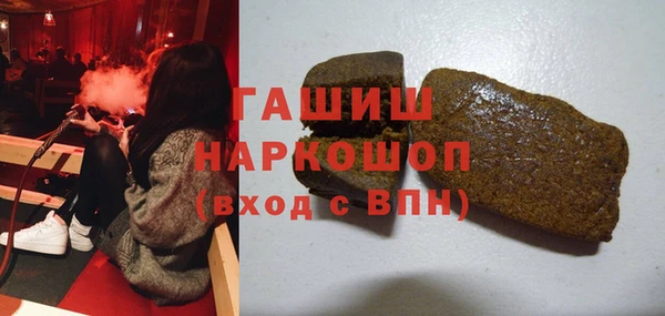 apvp Щучье