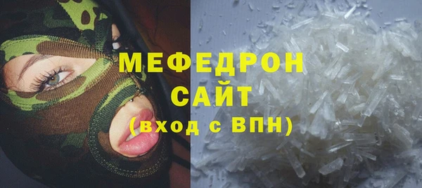 не бодяженный Щигры