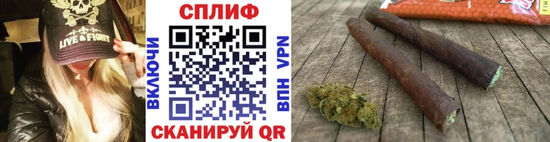 Конопля конопля  Купить закладки  Бузулук 